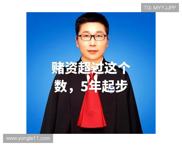 揭秘亚博线上赌博的风险与收益,如何理性参与?